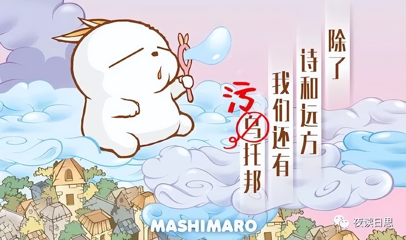 兔年的兔子是怎么样的,兔年兔子特点