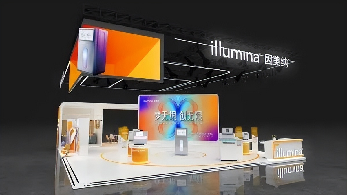 进博抢先看|辉瑞、默沙东、强生、GSK、蔡司等将亮相第五届进博会