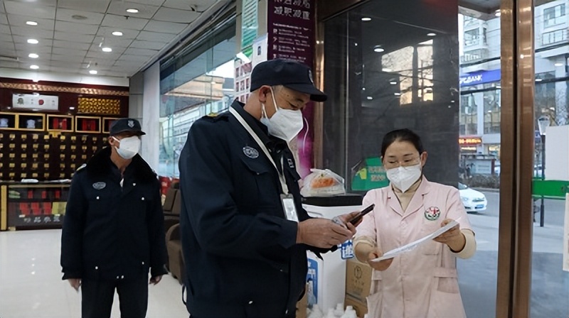 神木博爱大药房各分店电话,神木市博爱药房