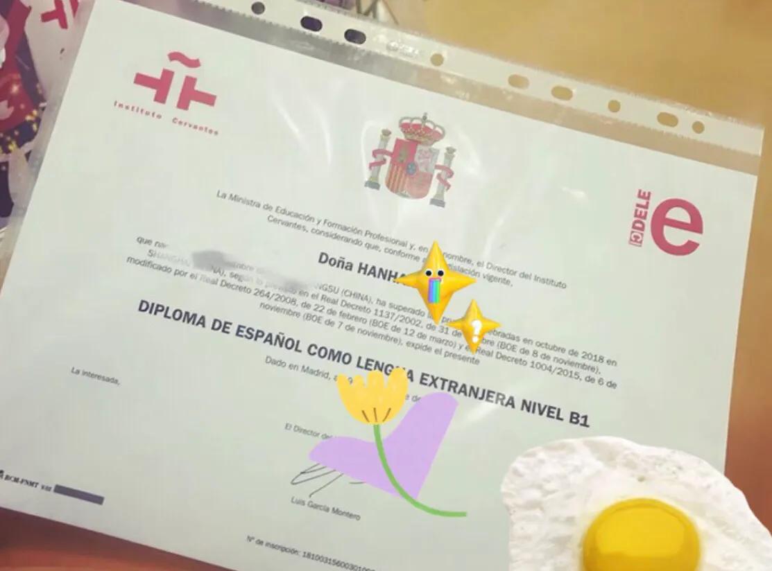 零基础学西班牙语的经典教材,入门西班牙语自学书籍推荐