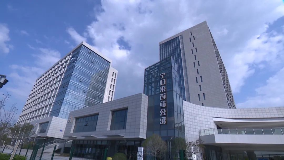 现代化南京新实践,奋力谱写中国式现代化实践新篇章