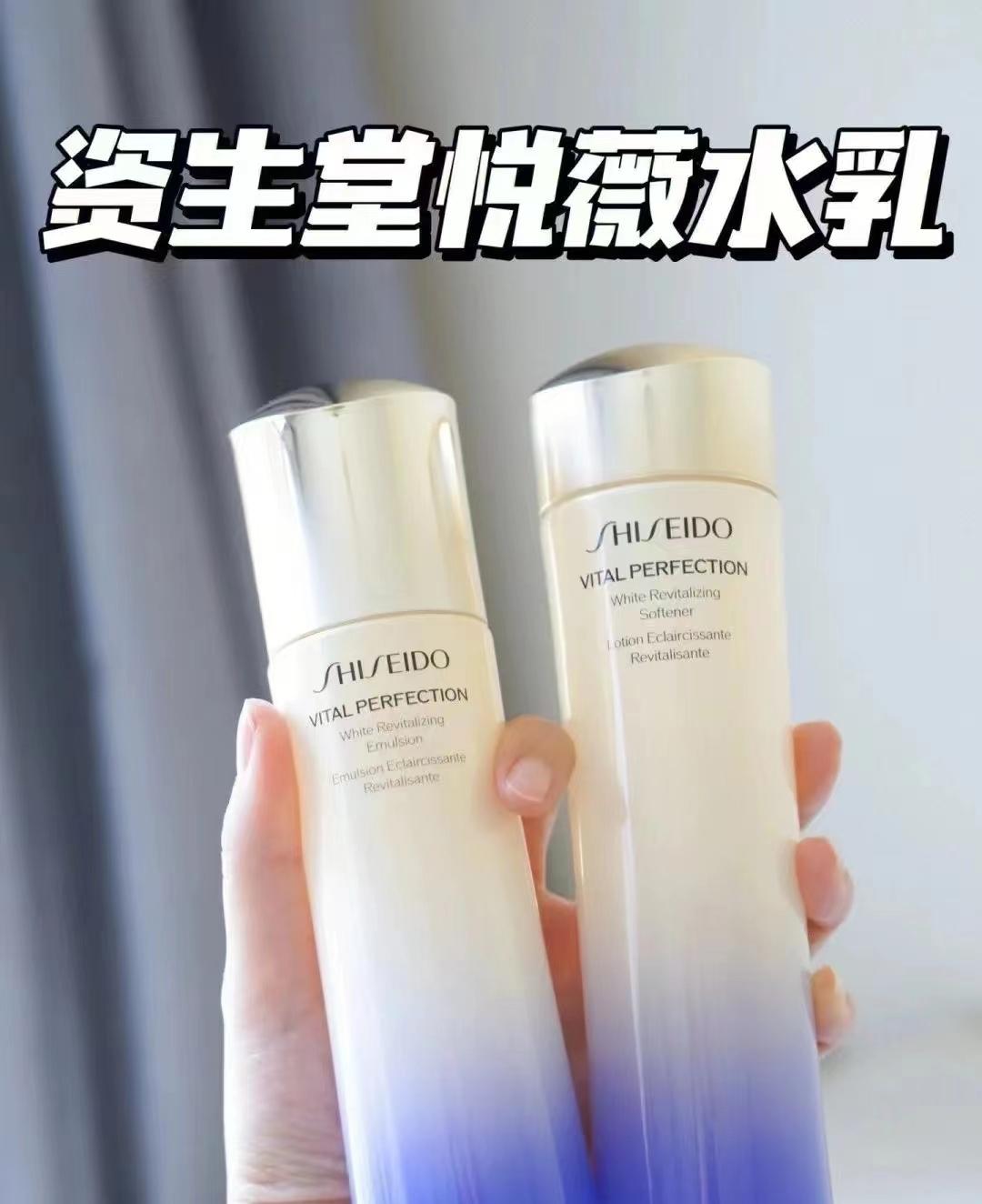 水乳资生堂悦薇和雪花秀哪个好用,雪花秀保湿祛黄水乳测评