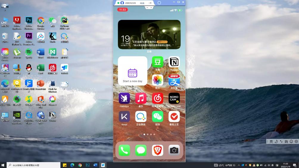 todesk远程控制怎么更新,todesk远程控制怎么更新版本