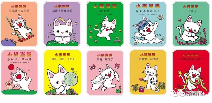 0-1岁宝宝启蒙绘本必读清单,低幼宝贝读绘本的技巧有哪些