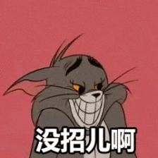 商家理赔被骗了怎么办,网购到使用过的产品可以退一赔三