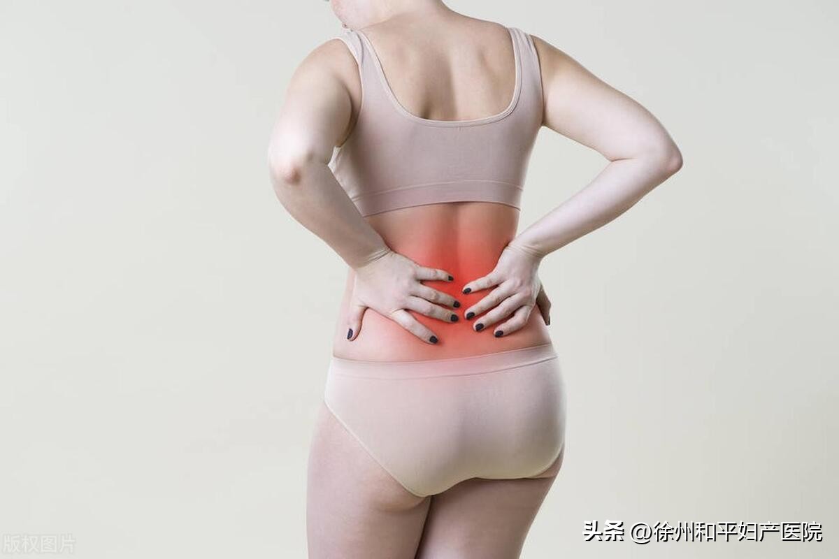 生娃的时候用了麻醉，所以现在腰疼？
