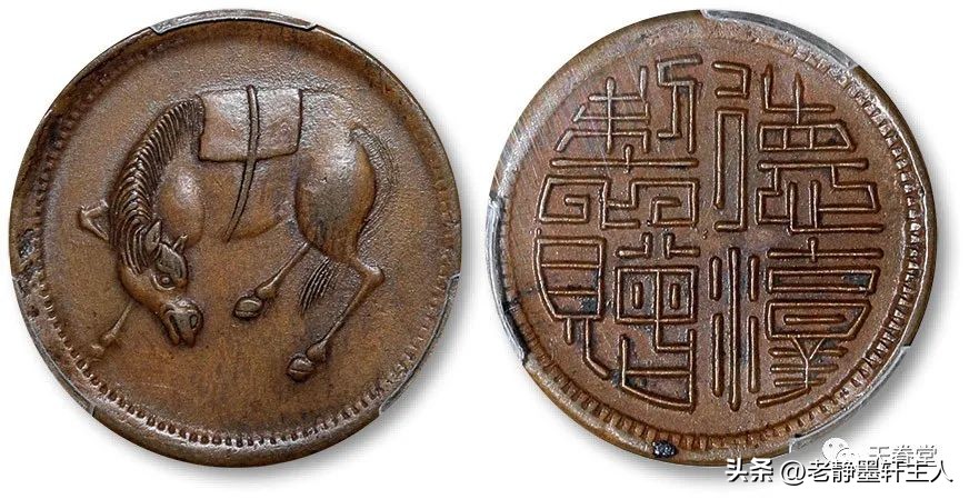 铜元市场成交量大增,清末铜元的行情走势怎么样