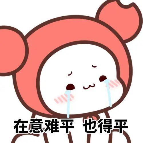 魔友心中的“意难平”，盘点被取消的WCA魔方项目！