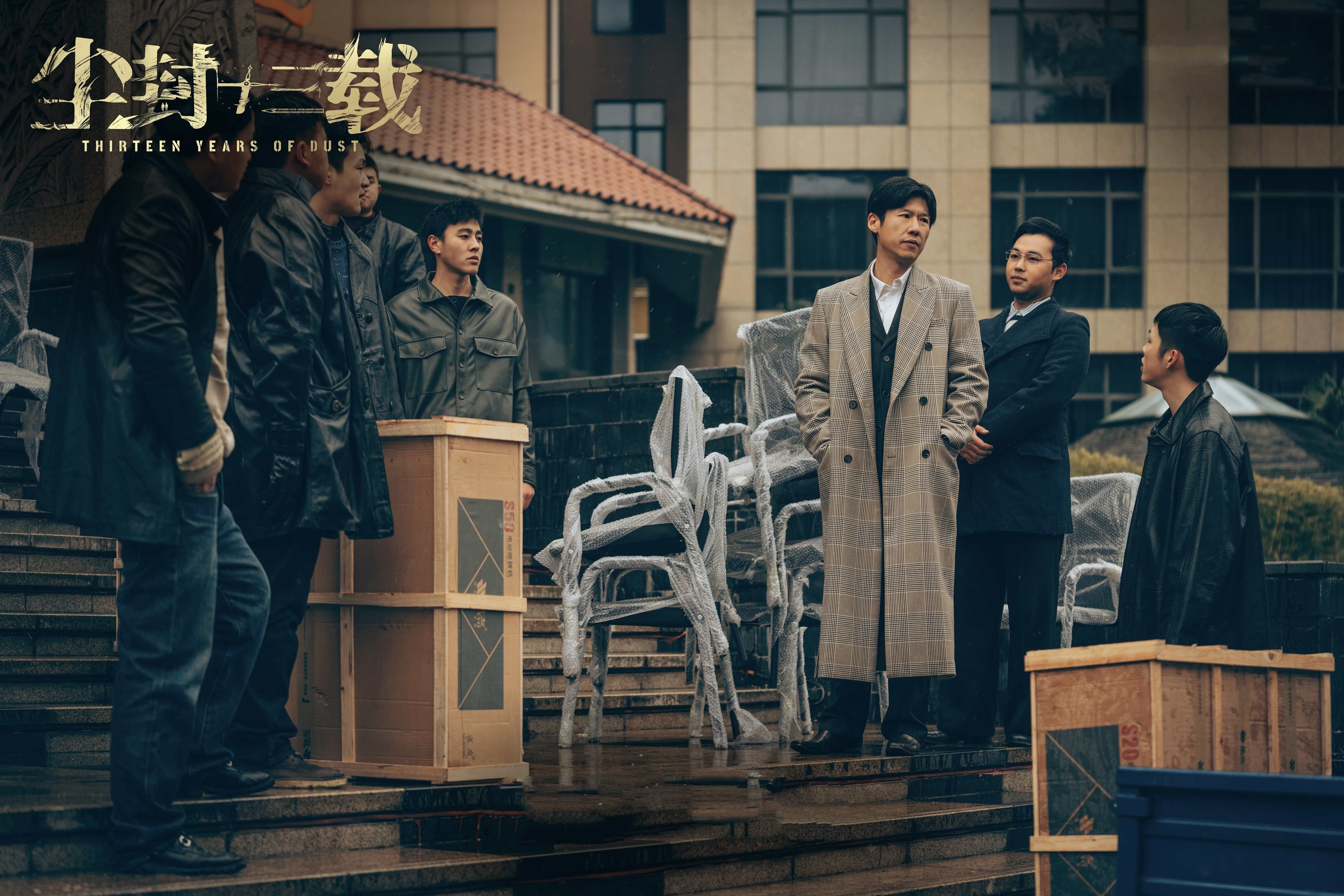 2023年最值得看的几部大剧,盘点2023年值得看的20部剧