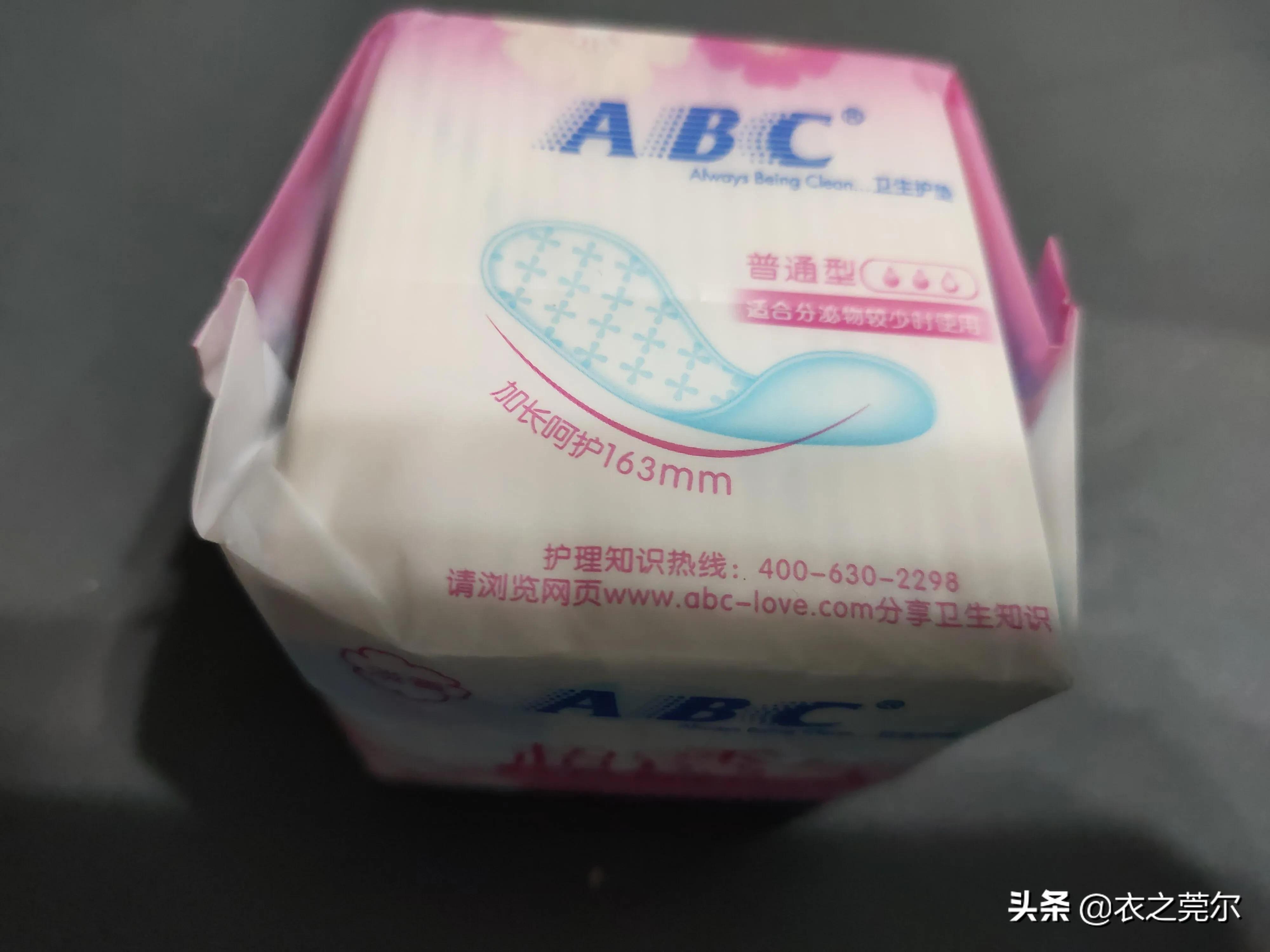 农村孩子第一次来例假,留守儿童第一次来例假