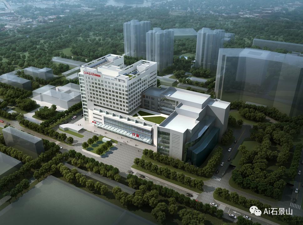 北京石景山新建医院,石景山综合医院