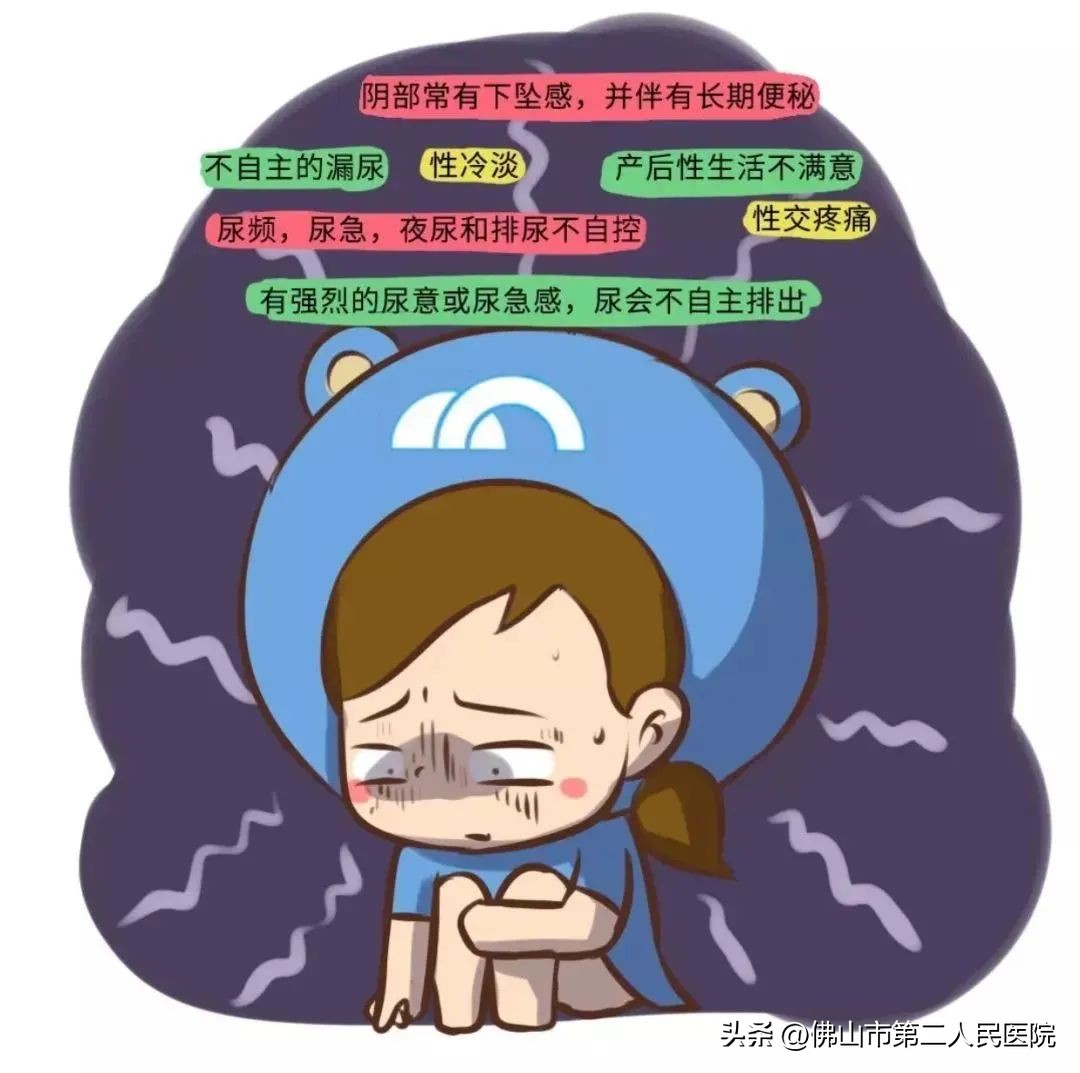 产后太松了可以修复吗,产后松了还能恢复吗