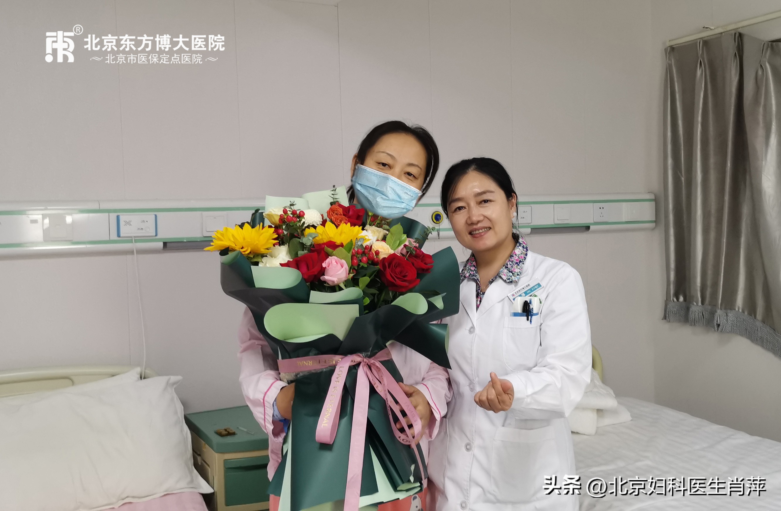 腺肌症根治,孙爱达治子宫腺肌症会复发吗