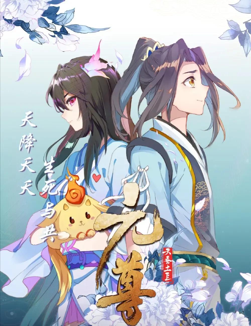 5本玄幻仙侠巅峰小说,5本可封神的玄幻小说