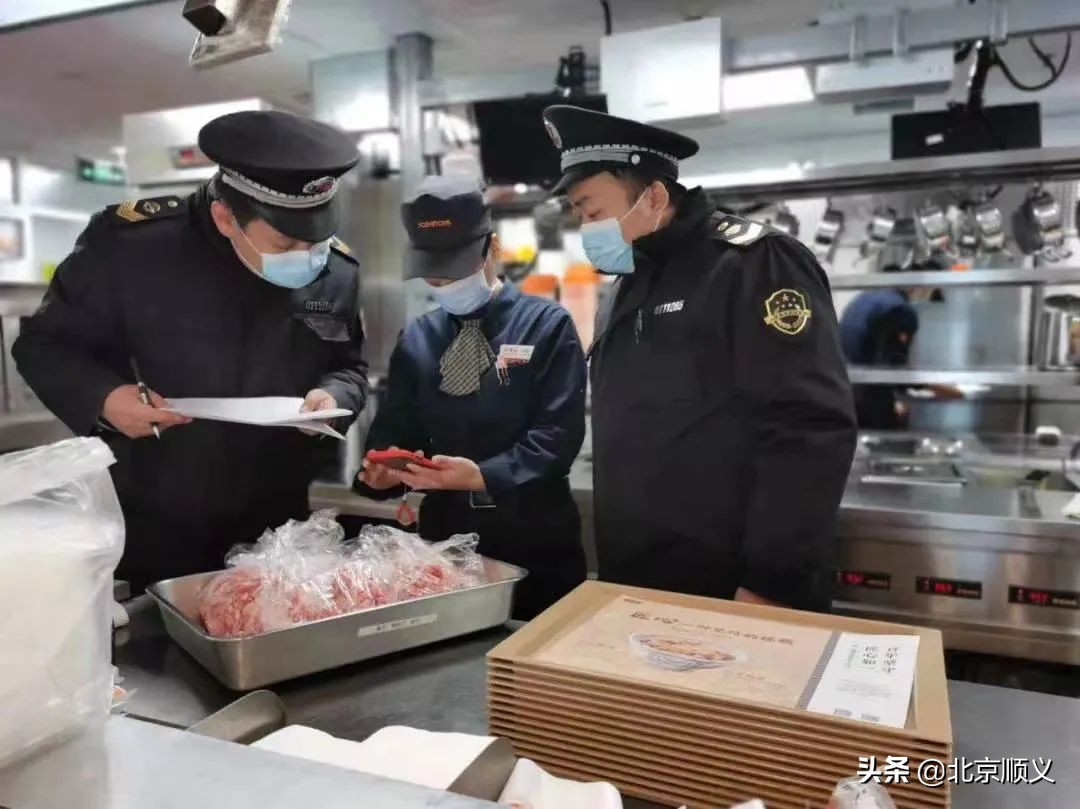 全力以赴做好赛事承办,全力以赴北京冬奥会