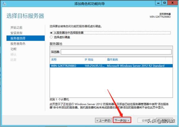 数据库安装sqlserver失败,sqlserver2008安装net3.5