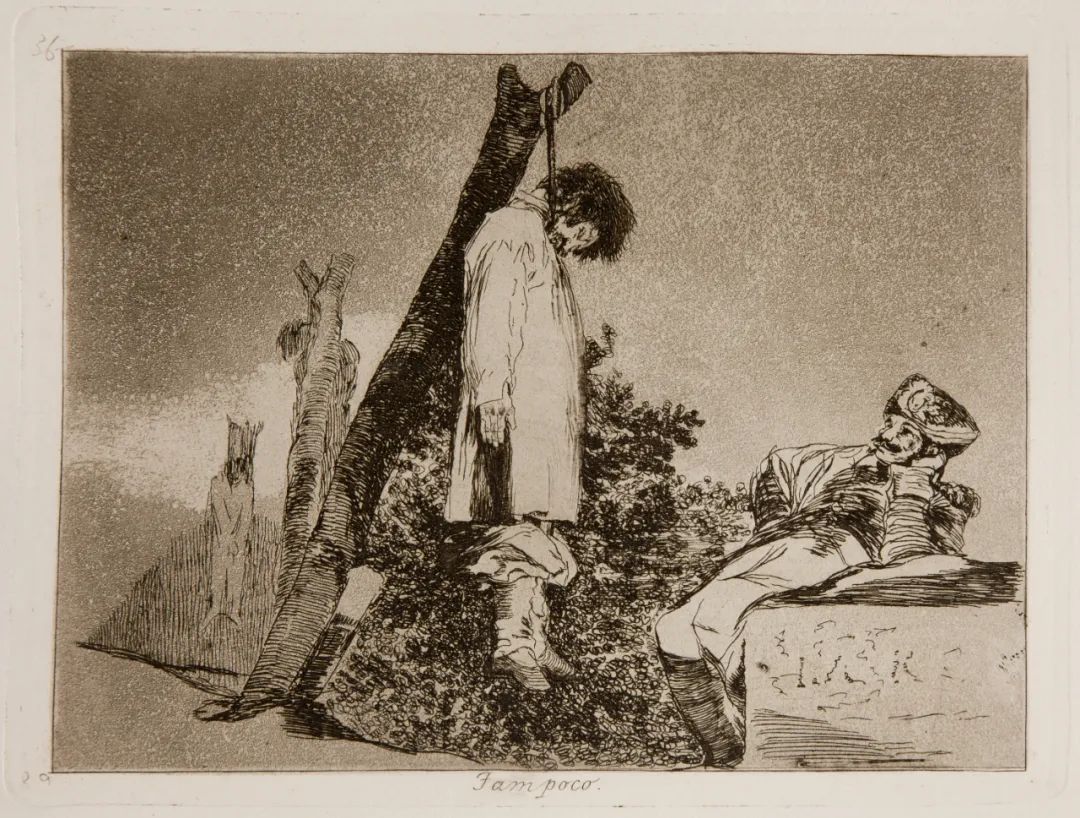 看艺术家眼中的战争——戈雅·战争之殇