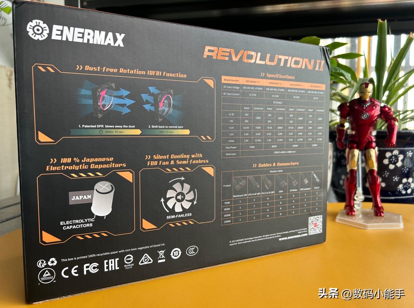 安耐美1050w拆解,安耐美1050w有断电保护么