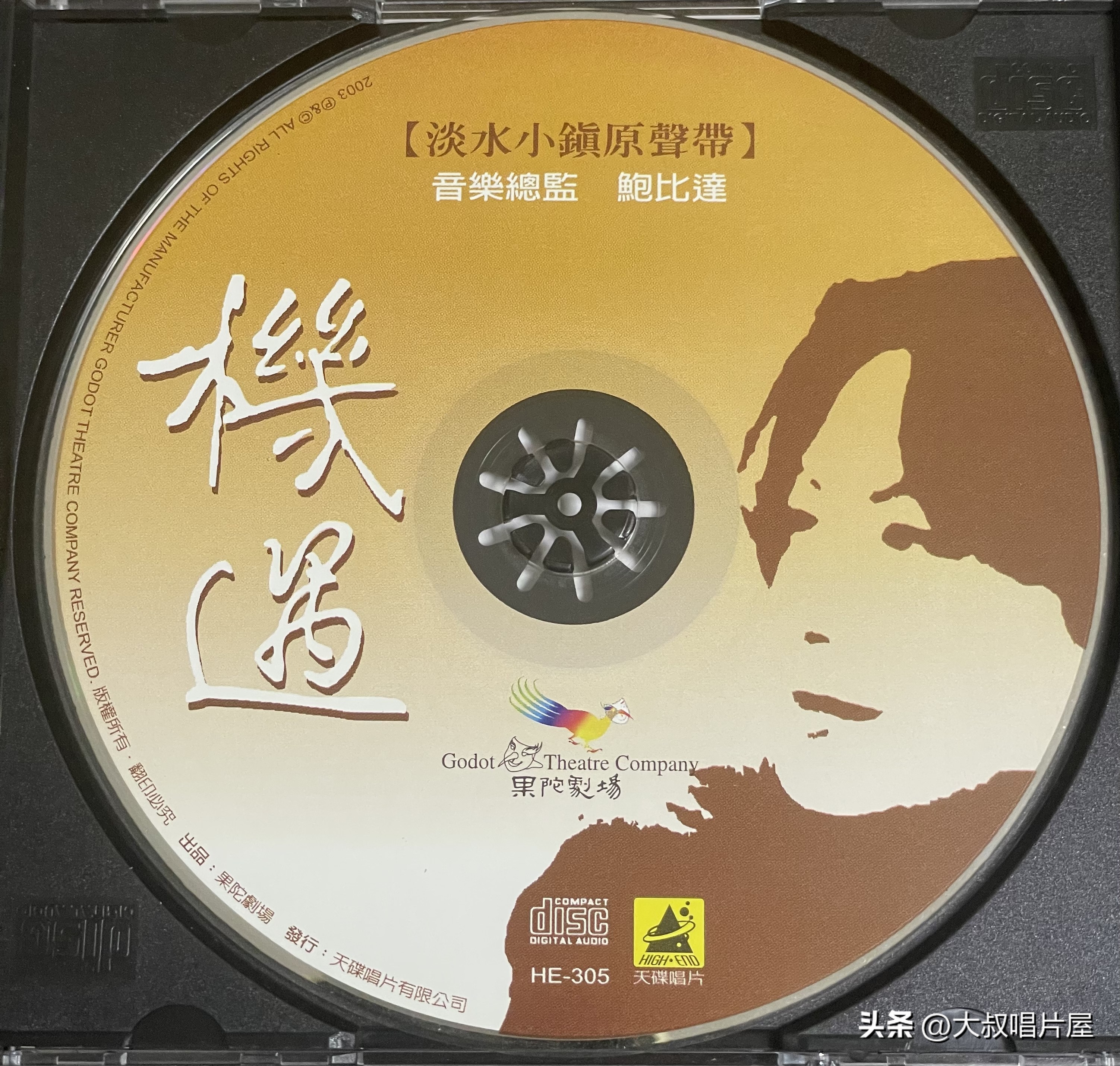 值得珍藏的老唱片,一代人的回忆经典老唱片