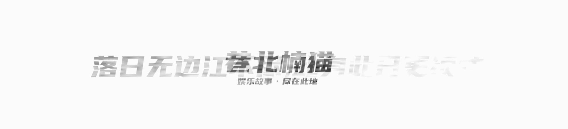 老百姓对断绝香火的冷漠,老百姓对断绝香火危机的冷漠