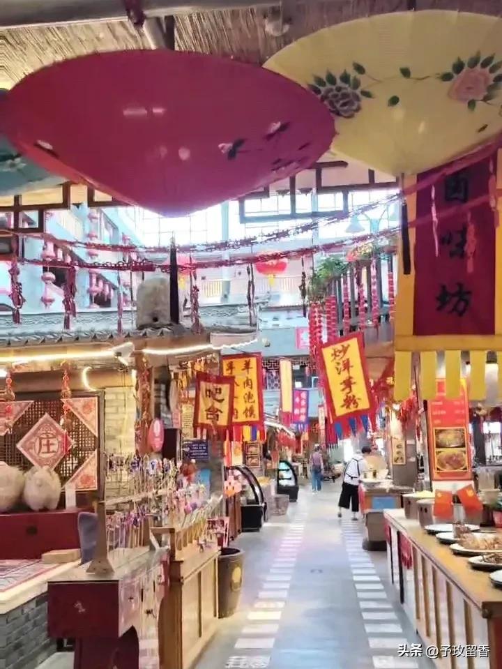 榆中县玉泉山庄,兰州市榆中县玉泉山庄