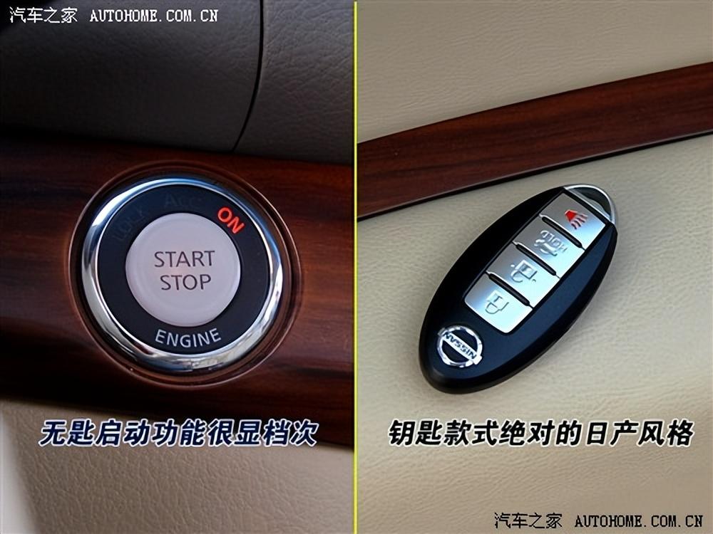 有颗强大心脏评全新日产天籁,日产天籁2021款2.0舒适版测试视频