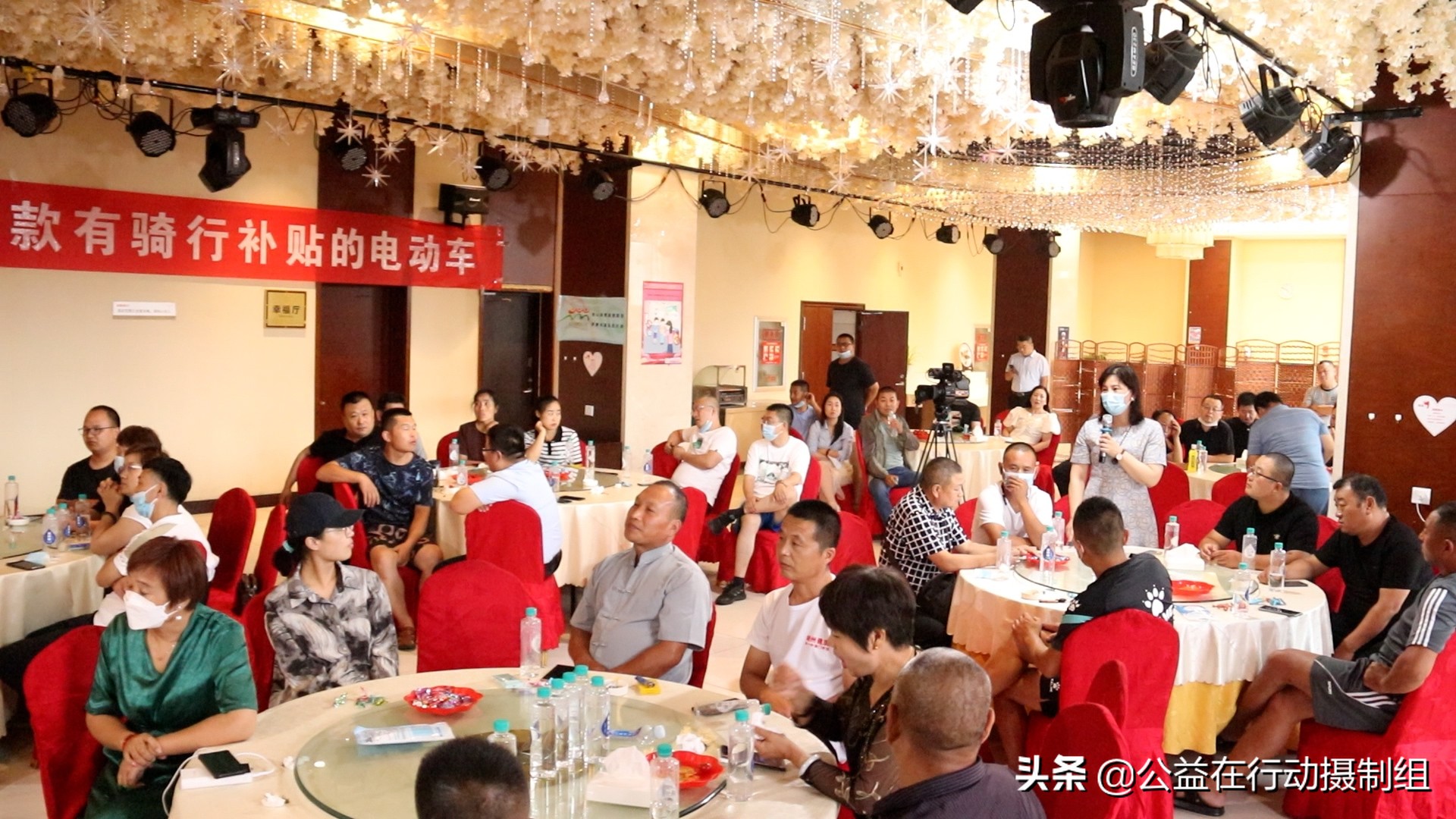 小旋蜂电动车,青岛小旋蜂电动车