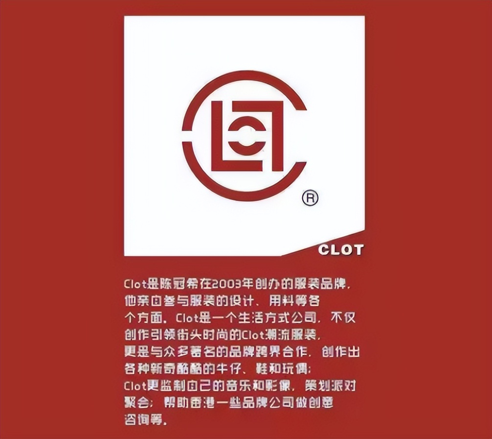 鹿晗潮牌服饰遭吐槽原视频,鹿晗卖货爆火