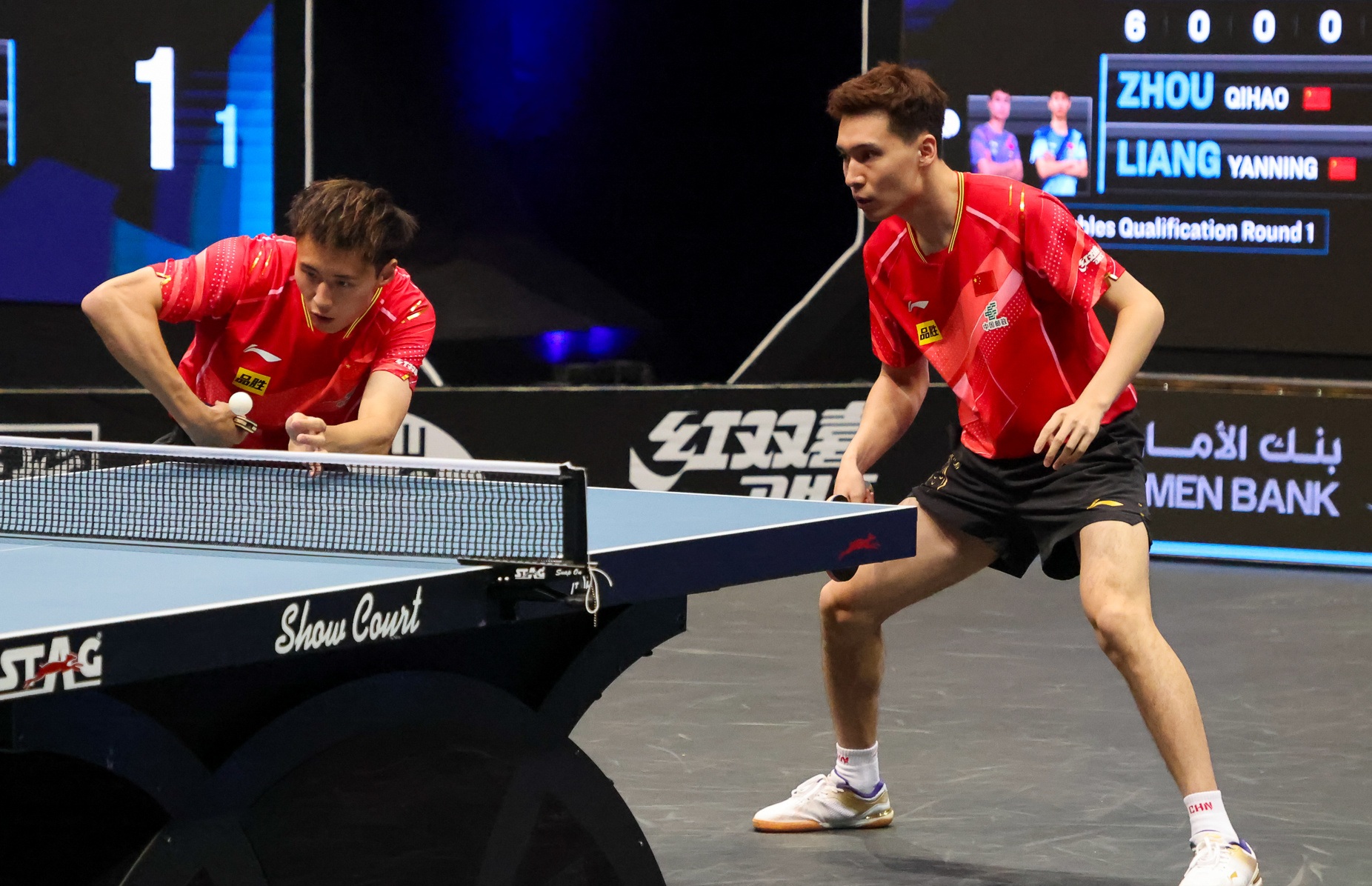 国乒曹巍比赛,周启豪vs曹巍