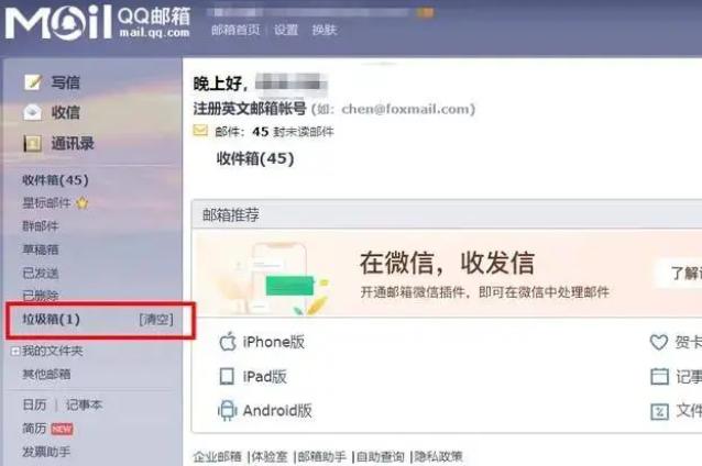 steam无法验证电子邮件地址咋办,steam电子邮件验证要等多久