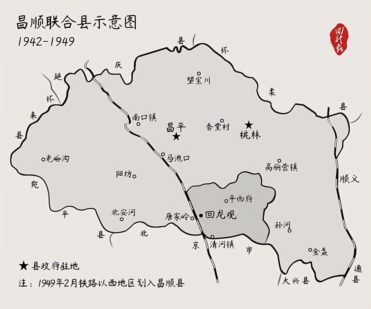 漫说历史中国史,漫说古代历史