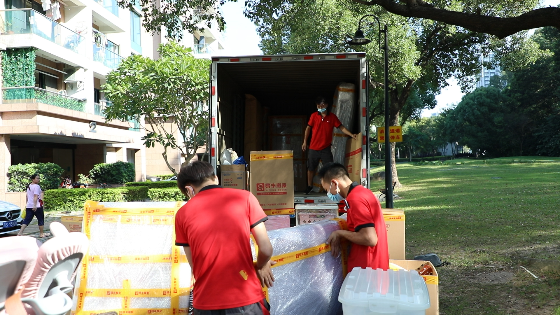 专业公司搬家哪家靠谱,专业搬家公司哪个好