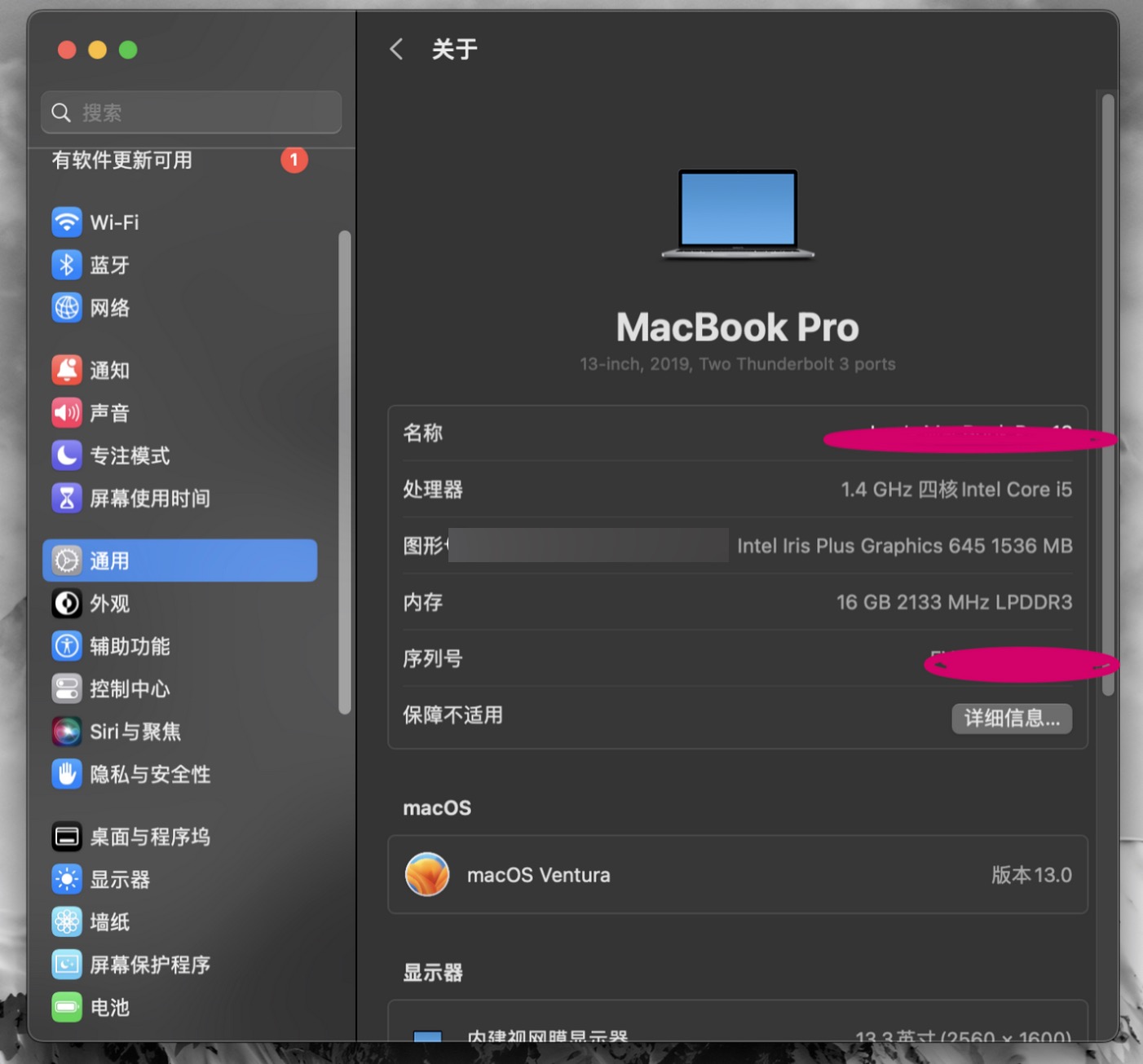 苹果macbook使用详细教程,macbook笔记本电脑基本操作技巧