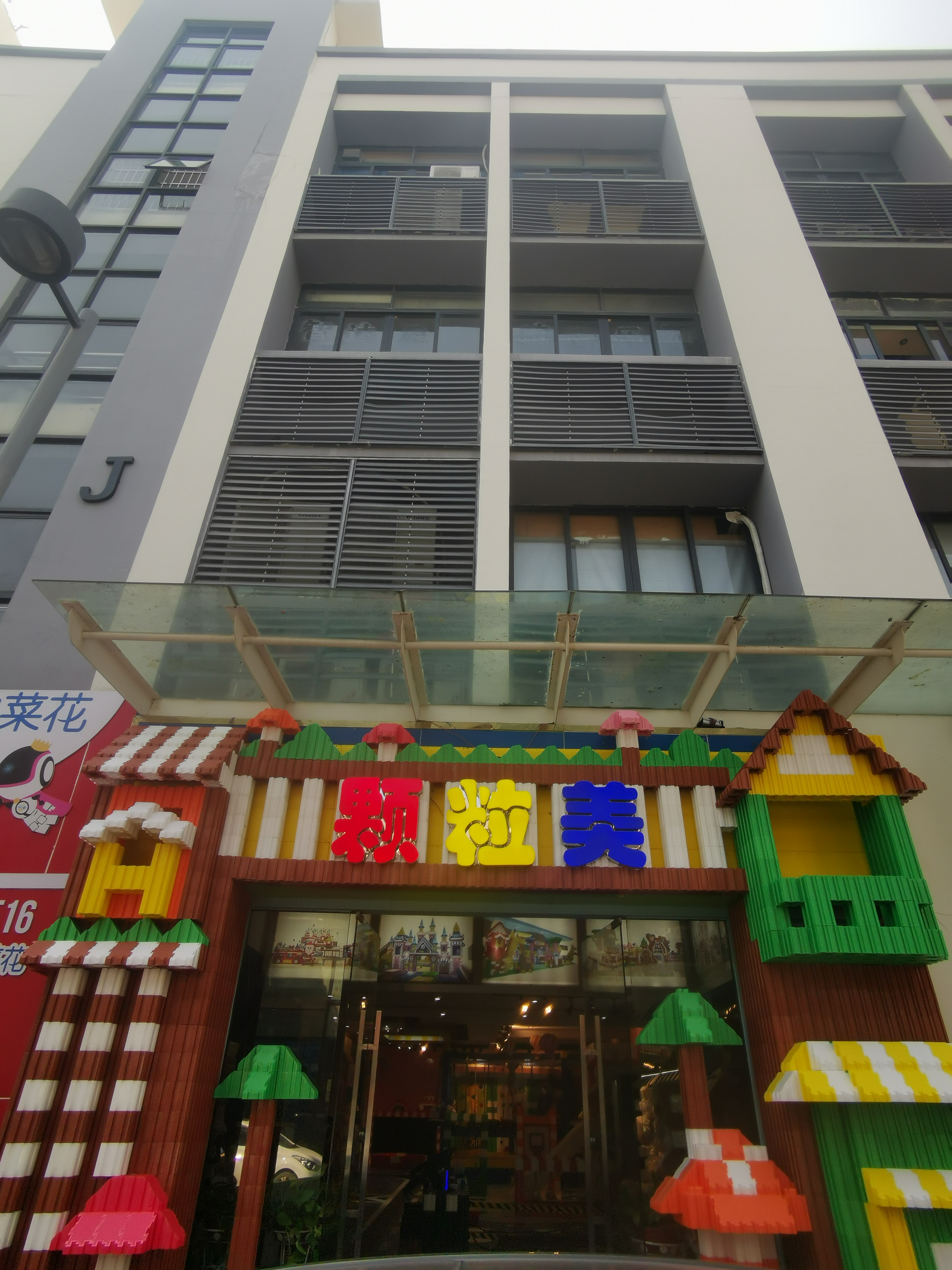 小成本的投资有哪些,小成本低投资的项目