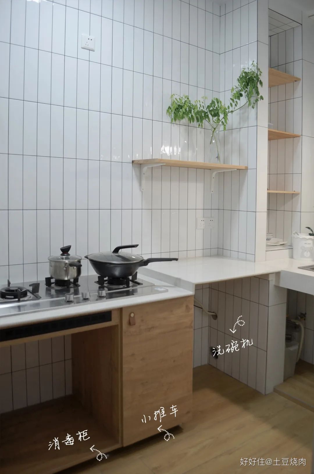 收纳置物小推车四层,沉浸式收纳整理三层小推车