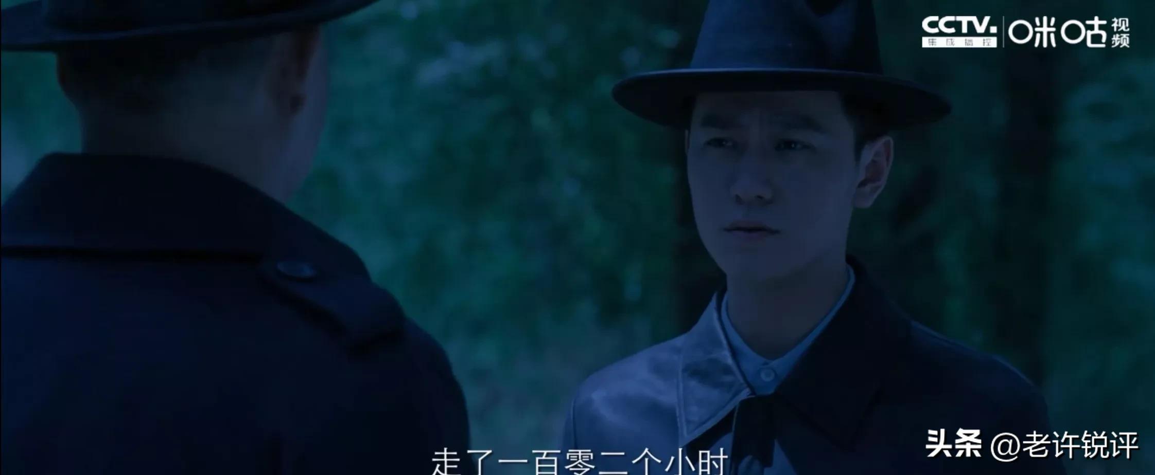 信仰第27集,信仰第26-30集