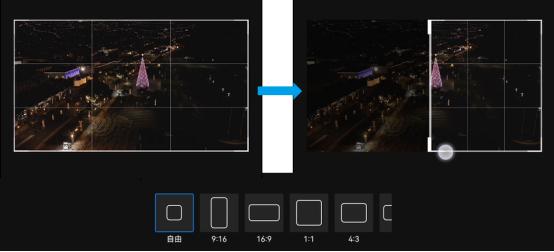 视频画面如何裁剪?用EV录屏,手机也能轻松一键裁剪