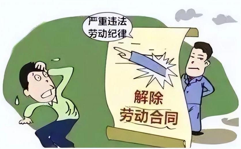 劳务合同诈骗构成的条件有哪些,劳务合同纠纷中涉嫌诈骗的条件