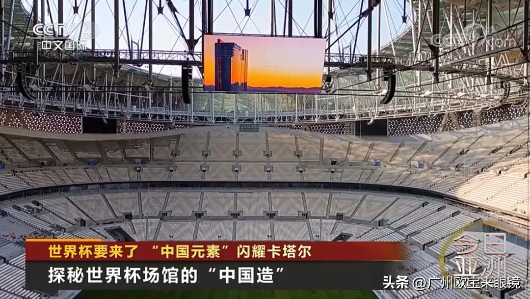 28日世界杯赛程表最新,世界杯赛程18世界杯