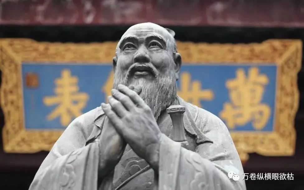 论语学而第一巧言令色讲解,论语巧言令色鲜矣仁的意思