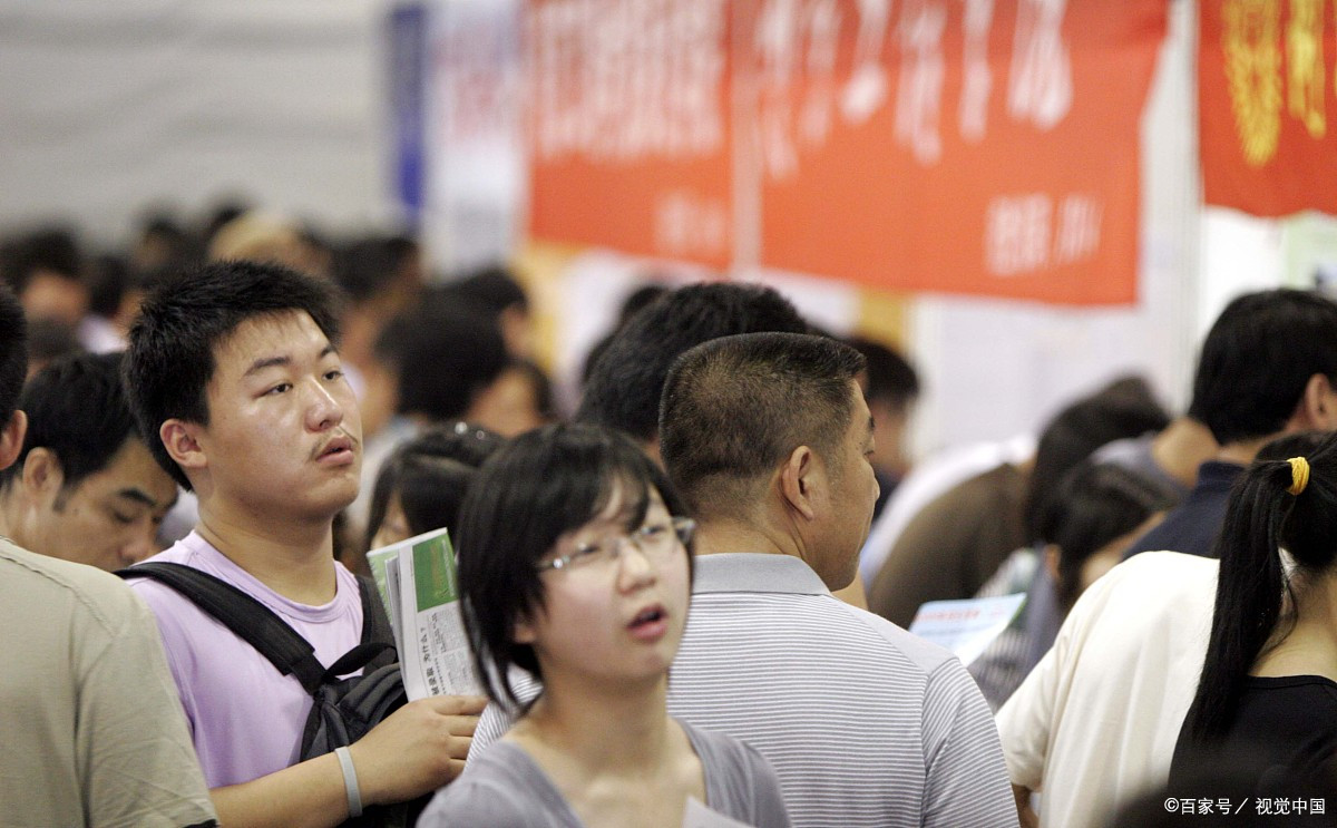 国家电网招聘春招2020校园招聘,国家电网招聘2024社招时间