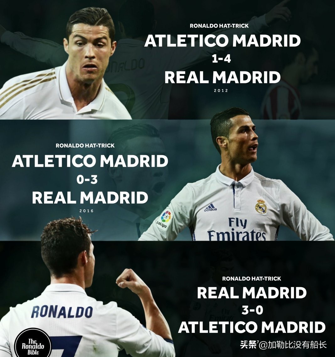 穆里尼奥切尔西激情庆祝,穆里尼奥2004年波尔图激情庆祝