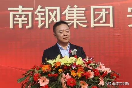 金元素复合材料,金元素复合材料公司