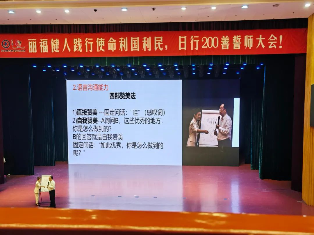 最新最有效的糖尿病专用治疗仪器,治疗糖尿病的降糖神器