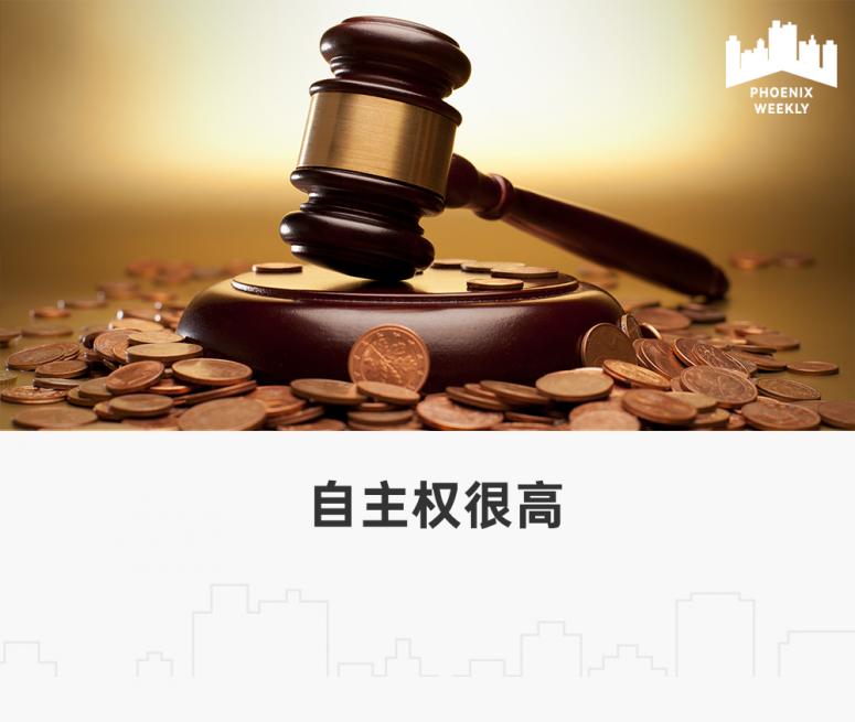 2023年华发股份在珠海的拿地,珠海华发拿地最新消息