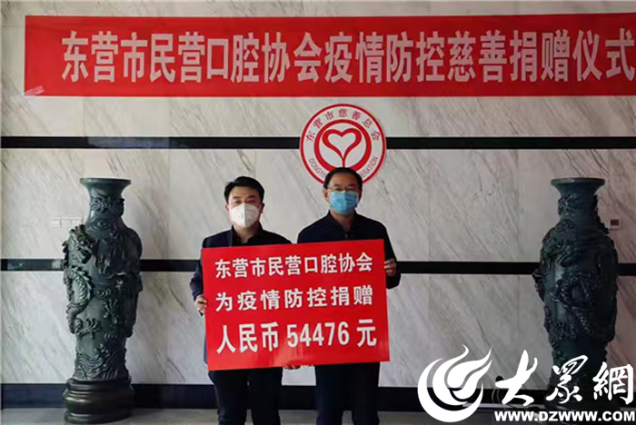 李文涛医生,山东医科大一院李文涛