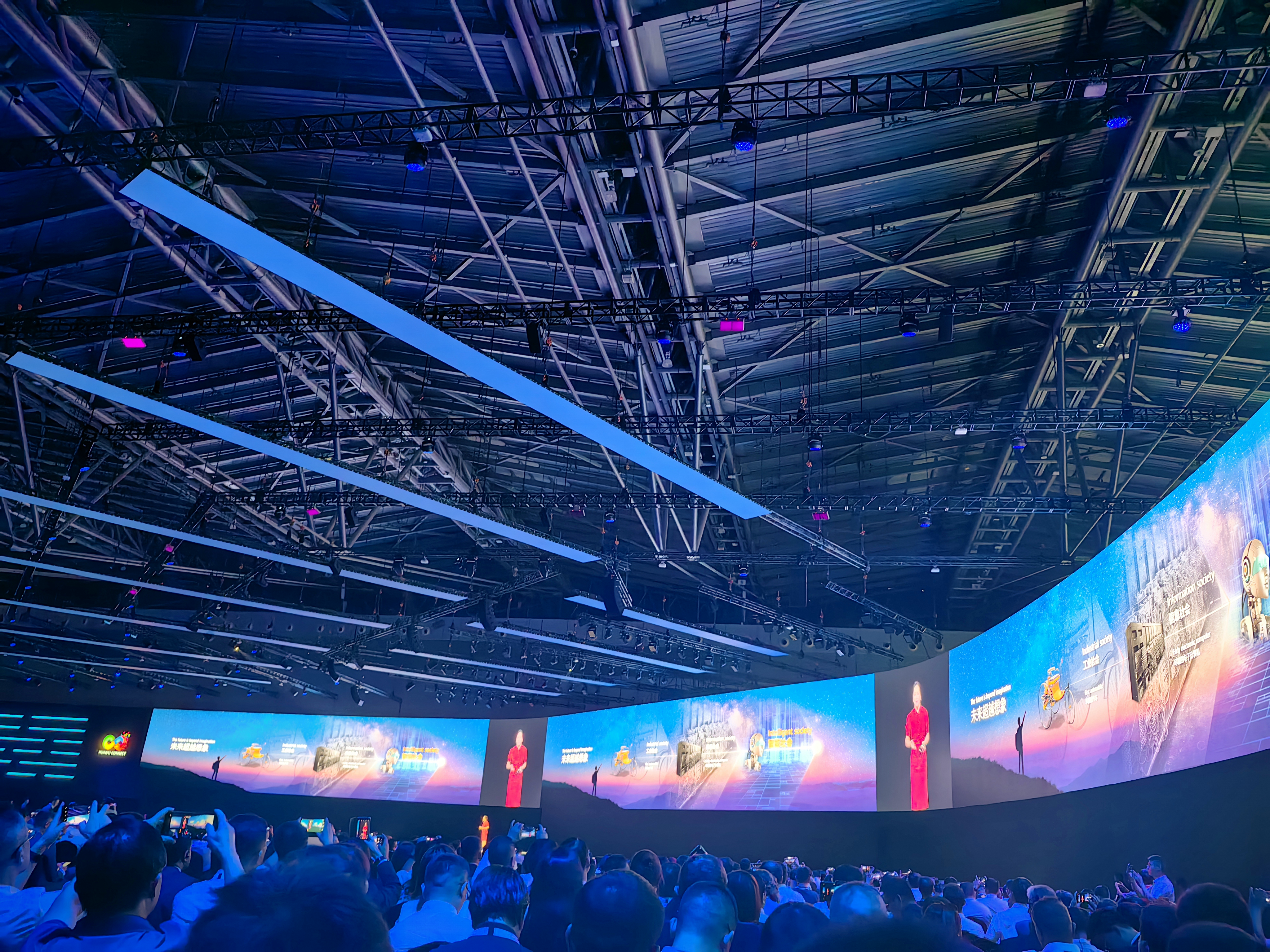 全面建设现代龙江新国企｜交投集团之数字赋能篇：以“数字交投”支撑龙江交通全面数字化