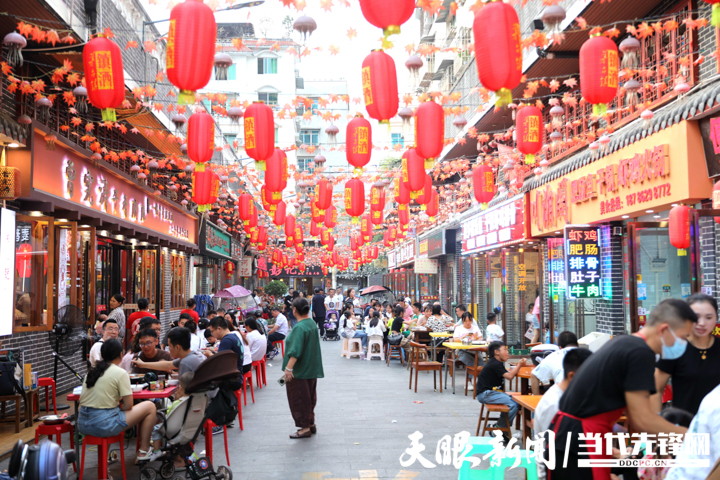 绥阳夜经济激发消费新活力,绥阳洗脚消费