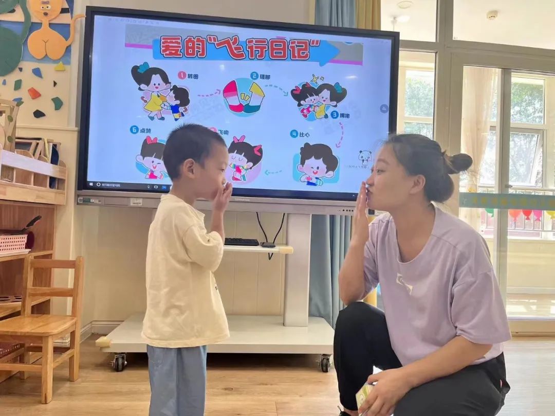 沣东润馨怡园幼儿园,沣东新城教师节