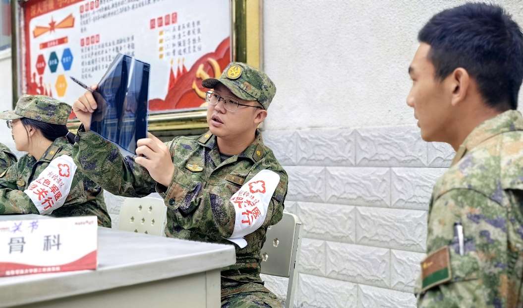 【红色军医边关行】搭平台送技术强纽带陆军军医大学新桥医院高原边防巡诊搭建健康“心桥”